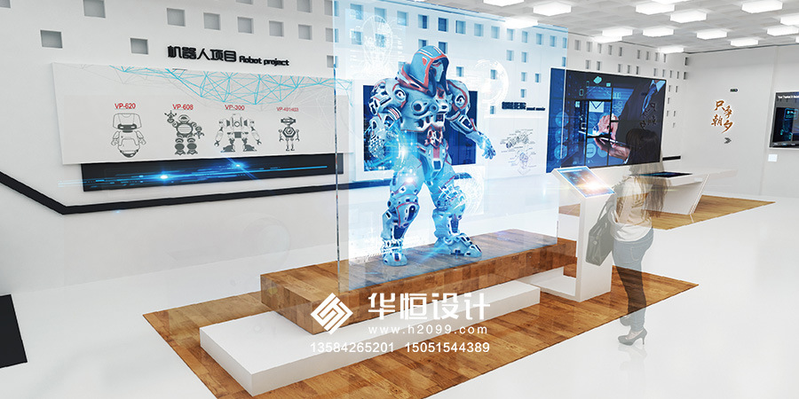 园区外包技术学校校史馆 园区外包技术学校校史馆