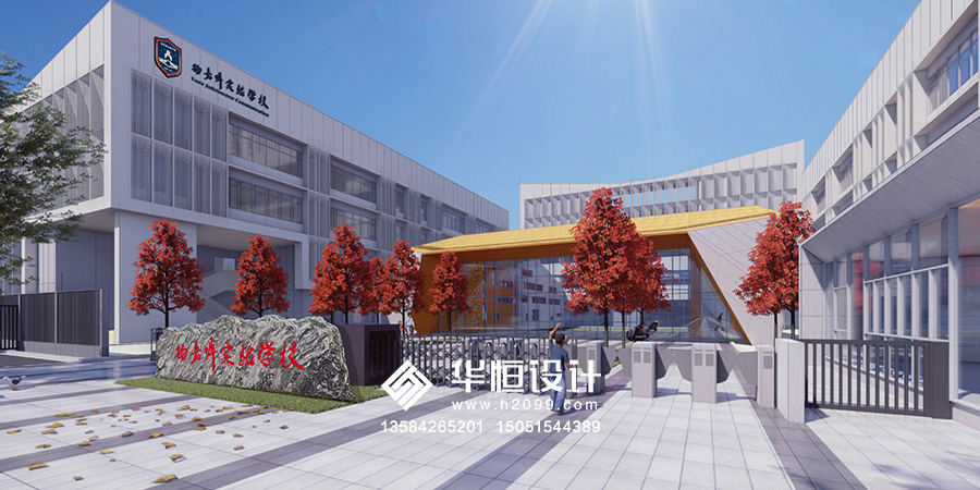 杨嘉墀实验学校文化建设方案 杨嘉墀实验学校文化建设方案