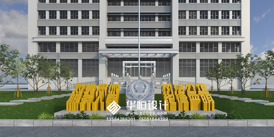 赣榆区公安局青口派出所文化 赣榆区公安局青口派出所文化