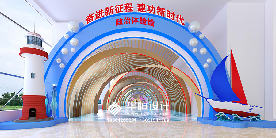 连云港连云区公安分局两馆长廊 连云港连云区公安分局两馆长廊