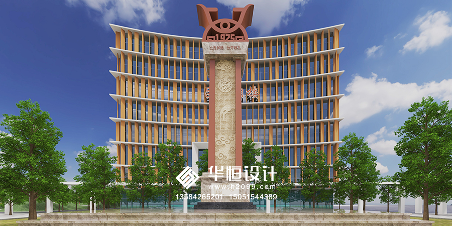吕叔湘中学异地新建校园文化采购项目 吕叔湘中学异地新建校园文化采购项目